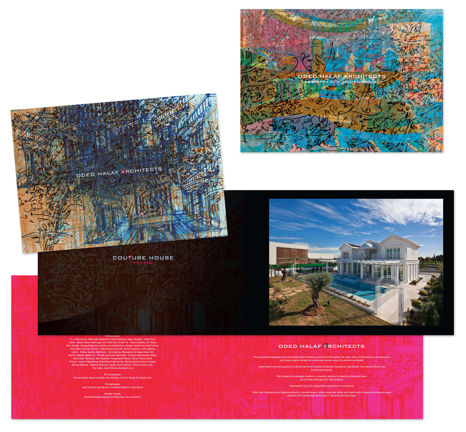 Oded-Halaf-Catalogue