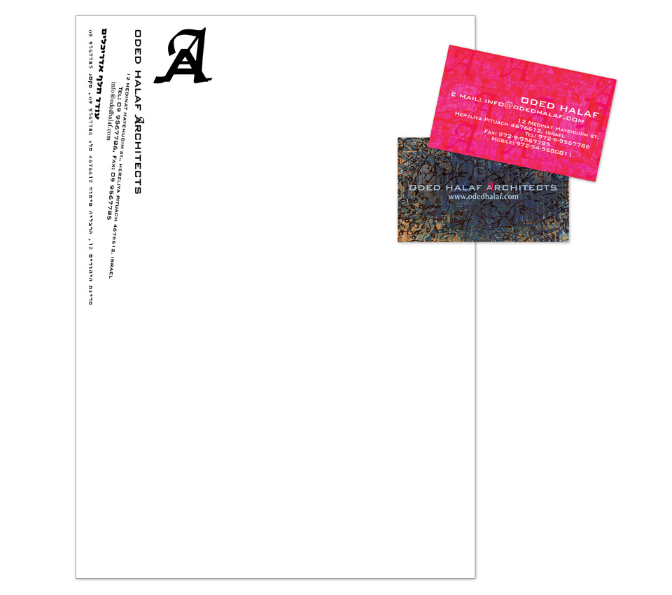 Oded-Halaf-Stationary-LR