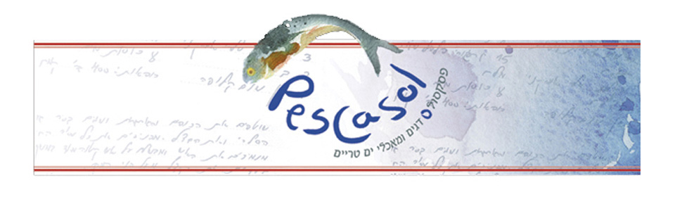 pescasol-2
