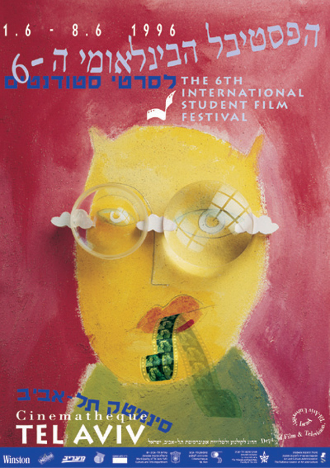 Festival-Poster